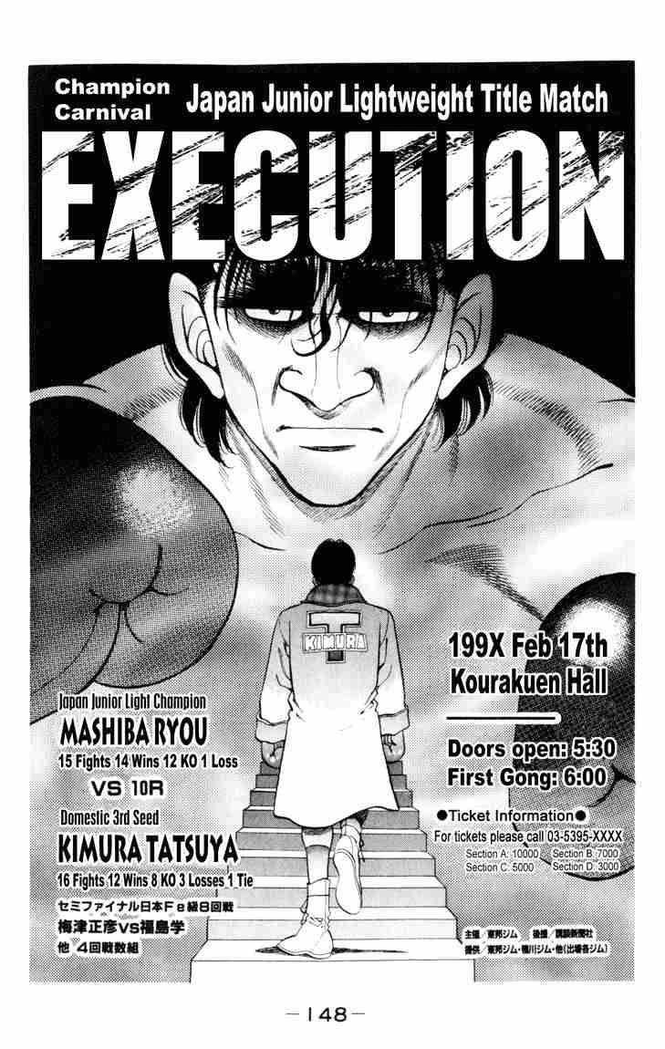 Hajime no Ippo Chapter 276 - Manhwa18.com