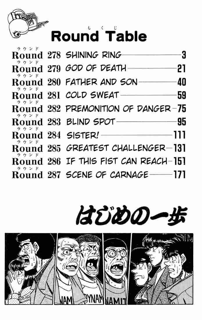 Hajime no Ippo Chapter 278 - Manhwa18.com