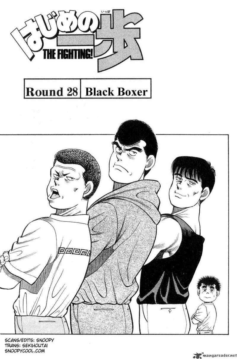 Hajime no Ippo Chapter 28 - Manhwa18.com