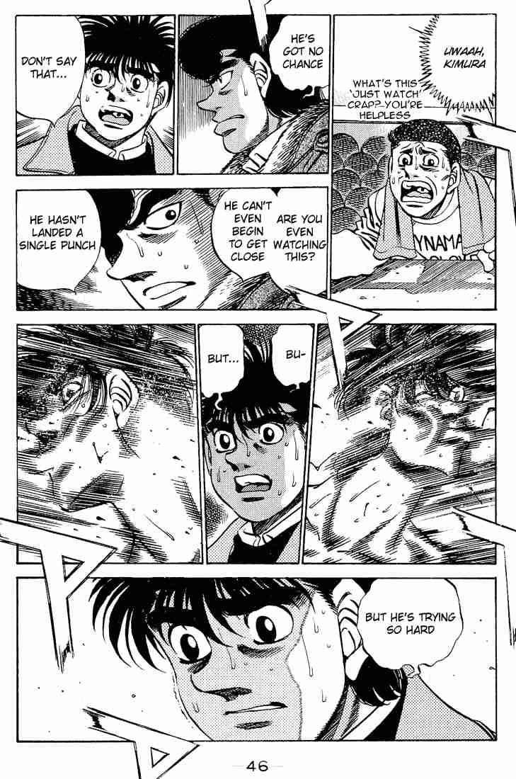 Hajime no Ippo Chapter 280 - Manhwa18.com