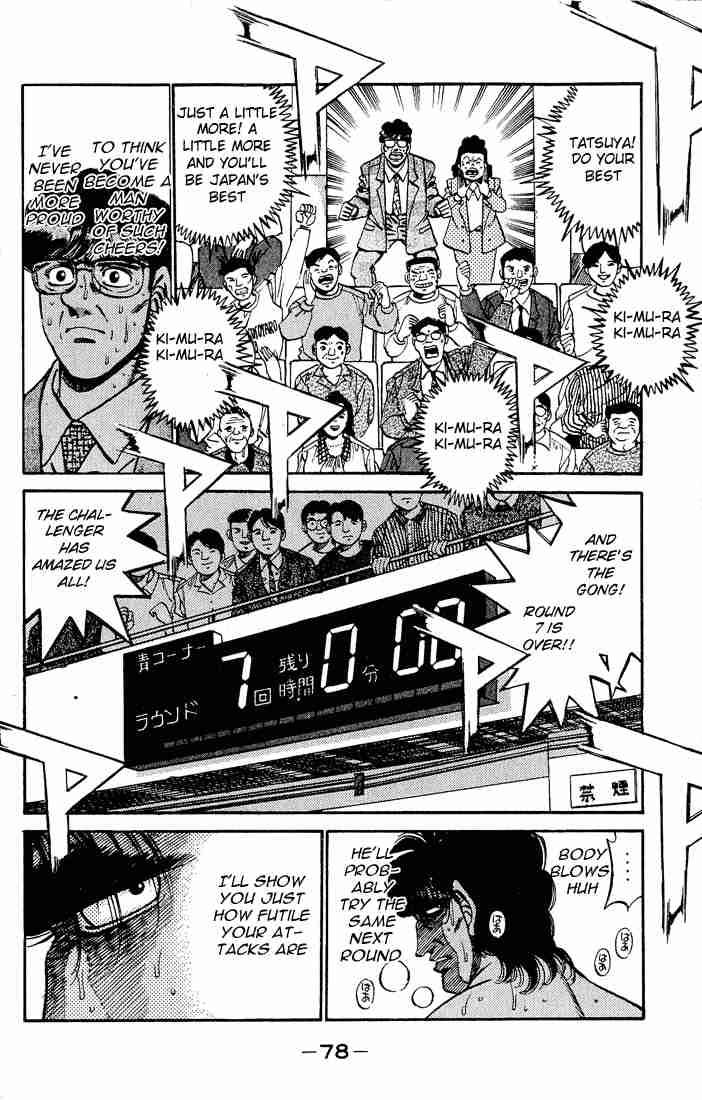 Hajime no Ippo Chapter 282 - Manhwa18.com