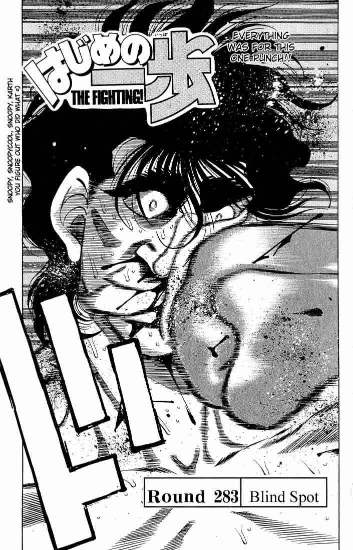 Hajime no Ippo Chapter 283 - Manhwa18.com