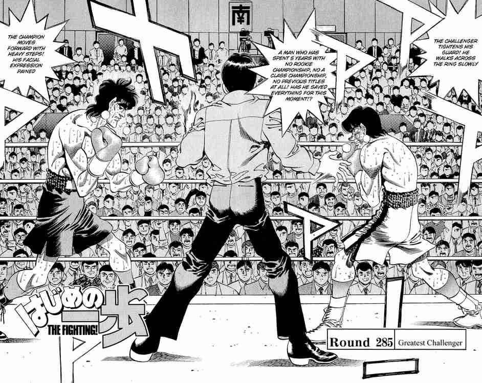 Hajime no Ippo Chapter 285 - Manhwa18.com