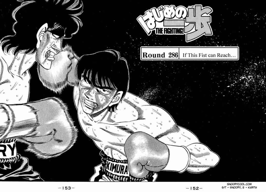 Hajime no Ippo Chapter 286 - Manhwa18.com