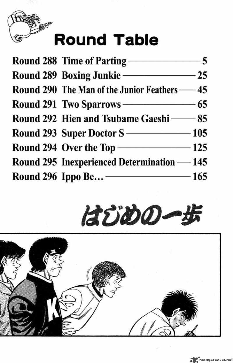 Hajime no Ippo Chapter 288 - Manhwa18.com