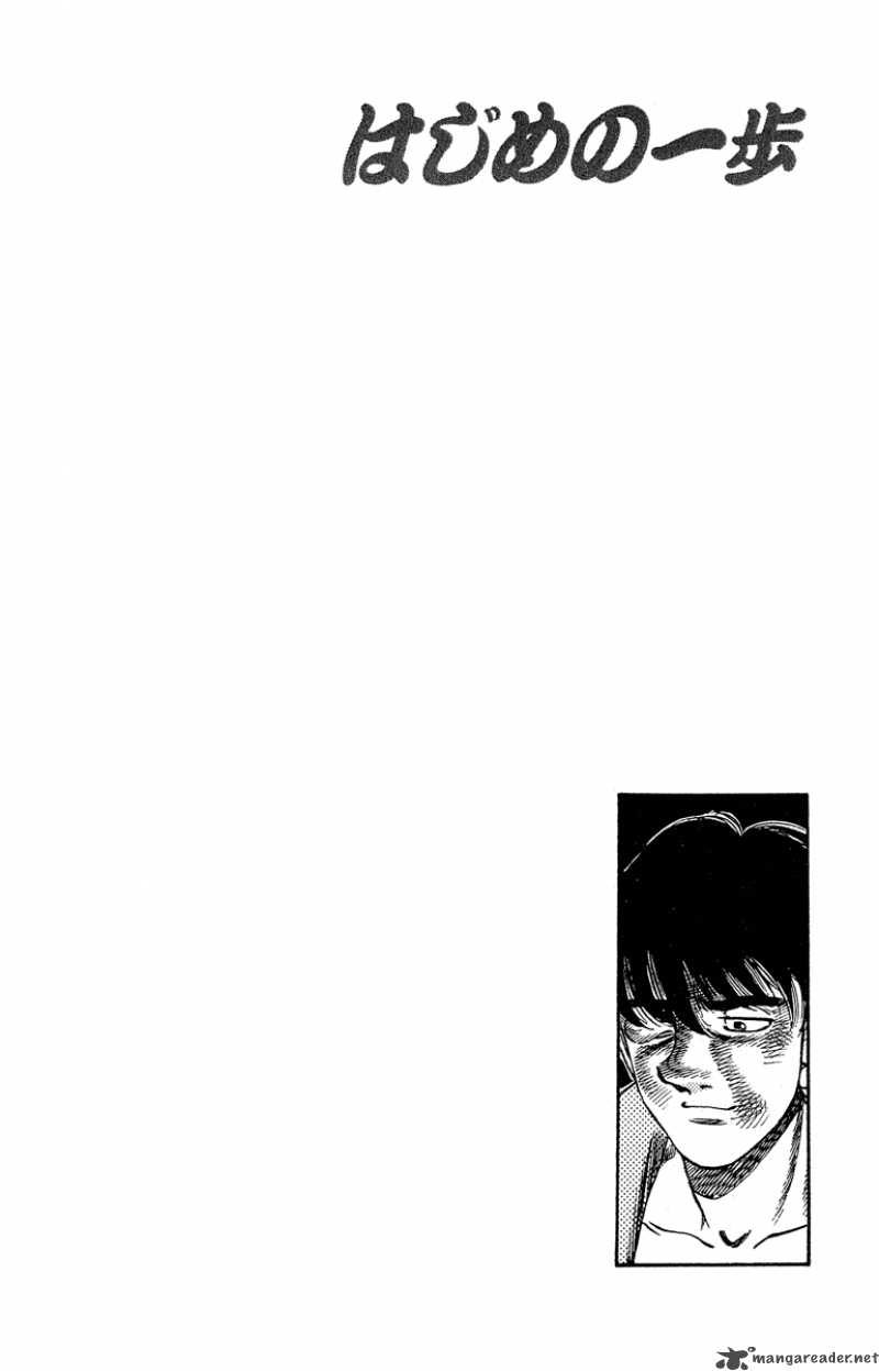 Hajime no Ippo Chapter 288 - Manhwa18.com