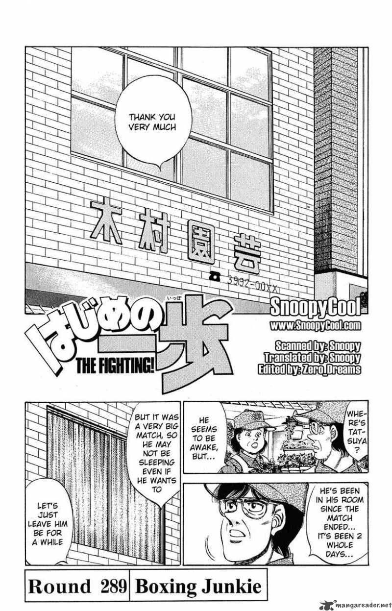 Hajime no Ippo Chapter 289 - Manhwa18.com