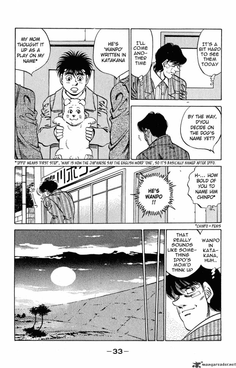 Hajime no Ippo Chapter 289 - Manhwa18.com