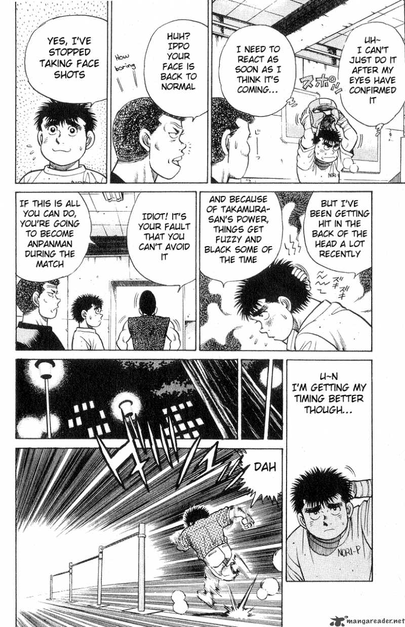 Hajime no Ippo Chapter 29 - Manhwa18.com