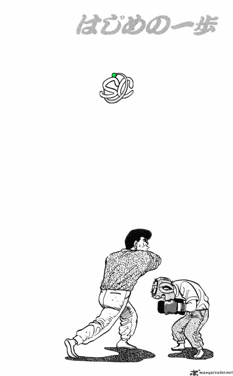 Hajime no Ippo Chapter 29 - Manhwa18.com