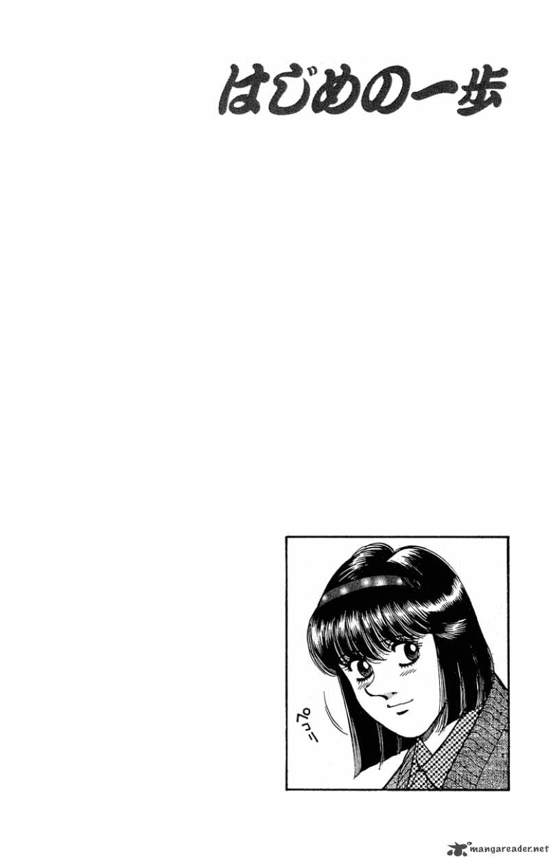 Hajime no Ippo Chapter 290 - Manhwa18.com