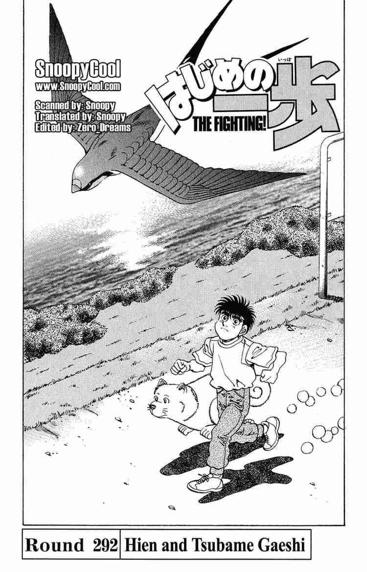 Hajime no Ippo Chapter 292 - Manhwa18.com