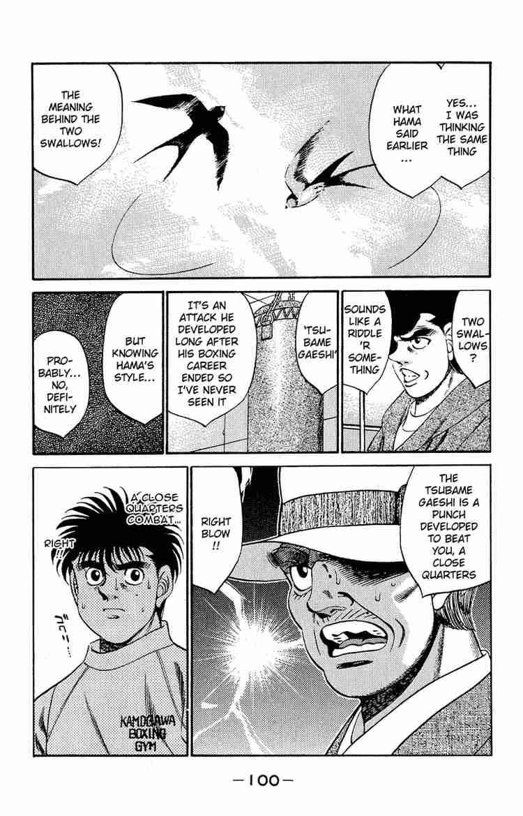 Hajime no Ippo Chapter 292 - Manhwa18.com