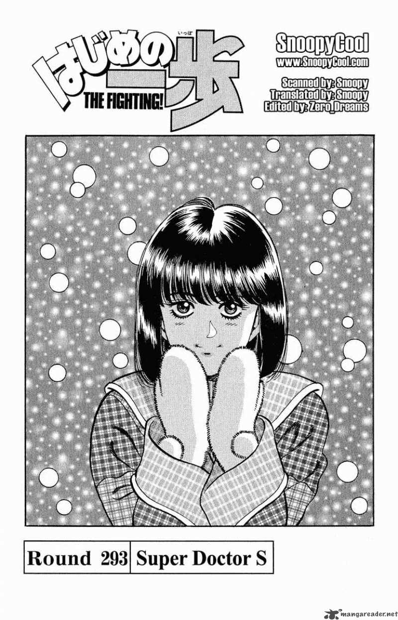 Hajime no Ippo Chapter 293 - Manhwa18.com