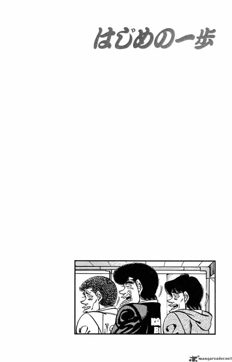 Hajime no Ippo Chapter 294 - Manhwa18.com