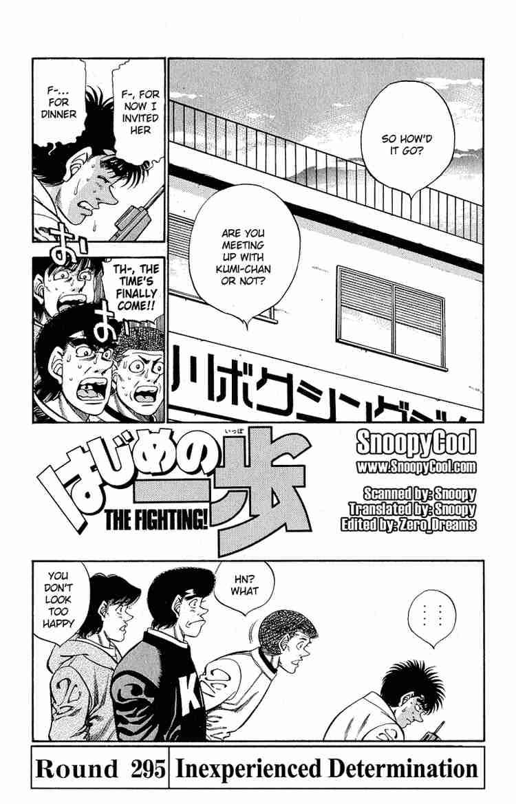 Hajime no Ippo Chapter 295 - Manhwa18.com