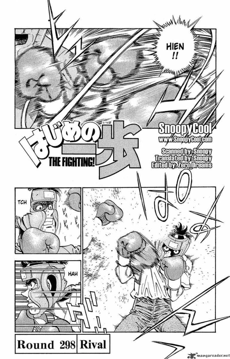 Hajime no Ippo Chapter 298 - Manhwa18.com