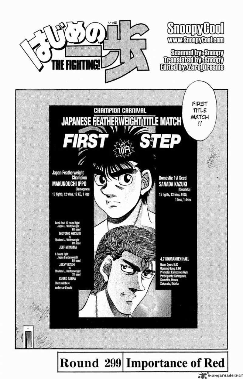 Hajime no Ippo Chapter 299 - Manhwa18.com