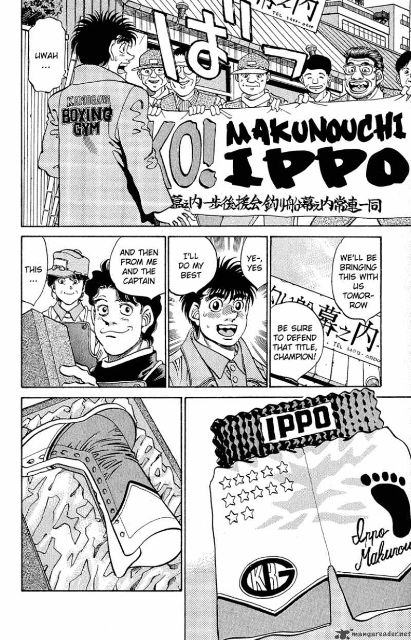 Hajime no Ippo Chapter 299 - Manhwa18.com