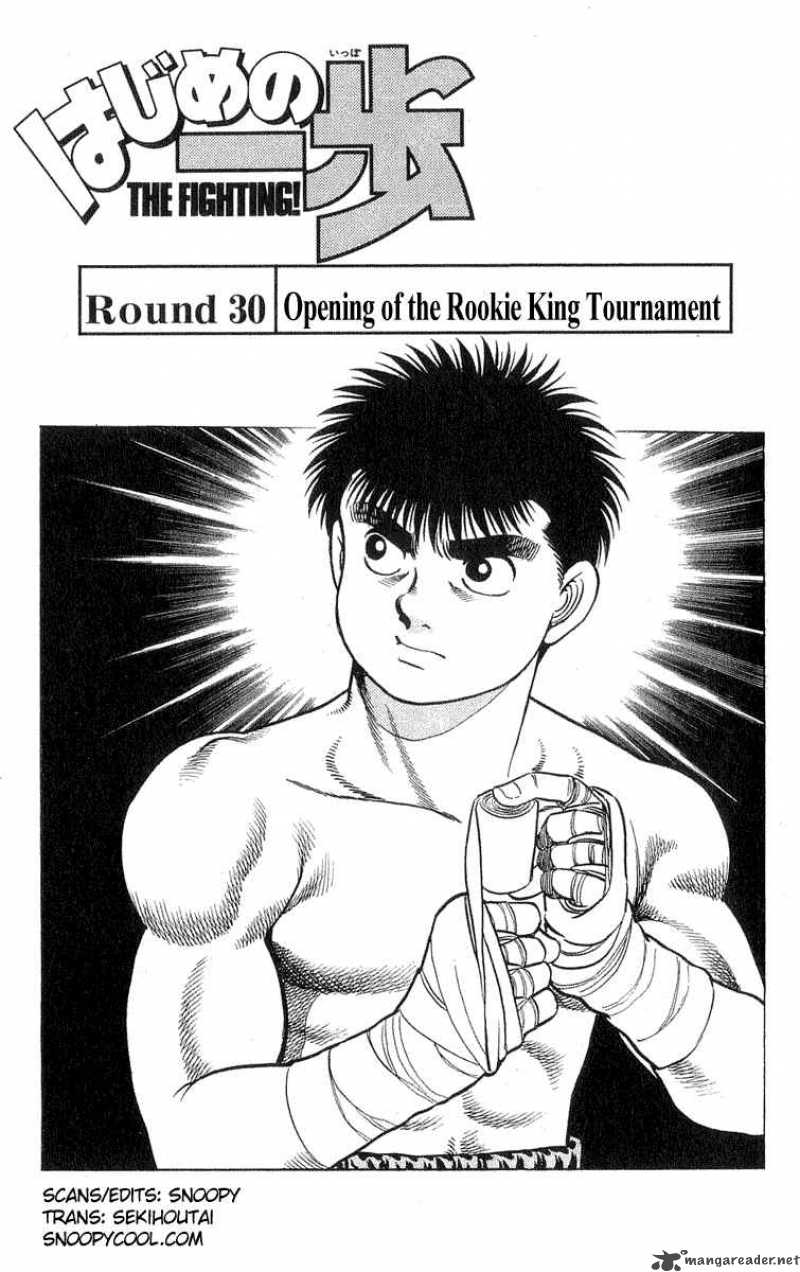 Hajime no Ippo Chapter 30 - Manhwa18.com