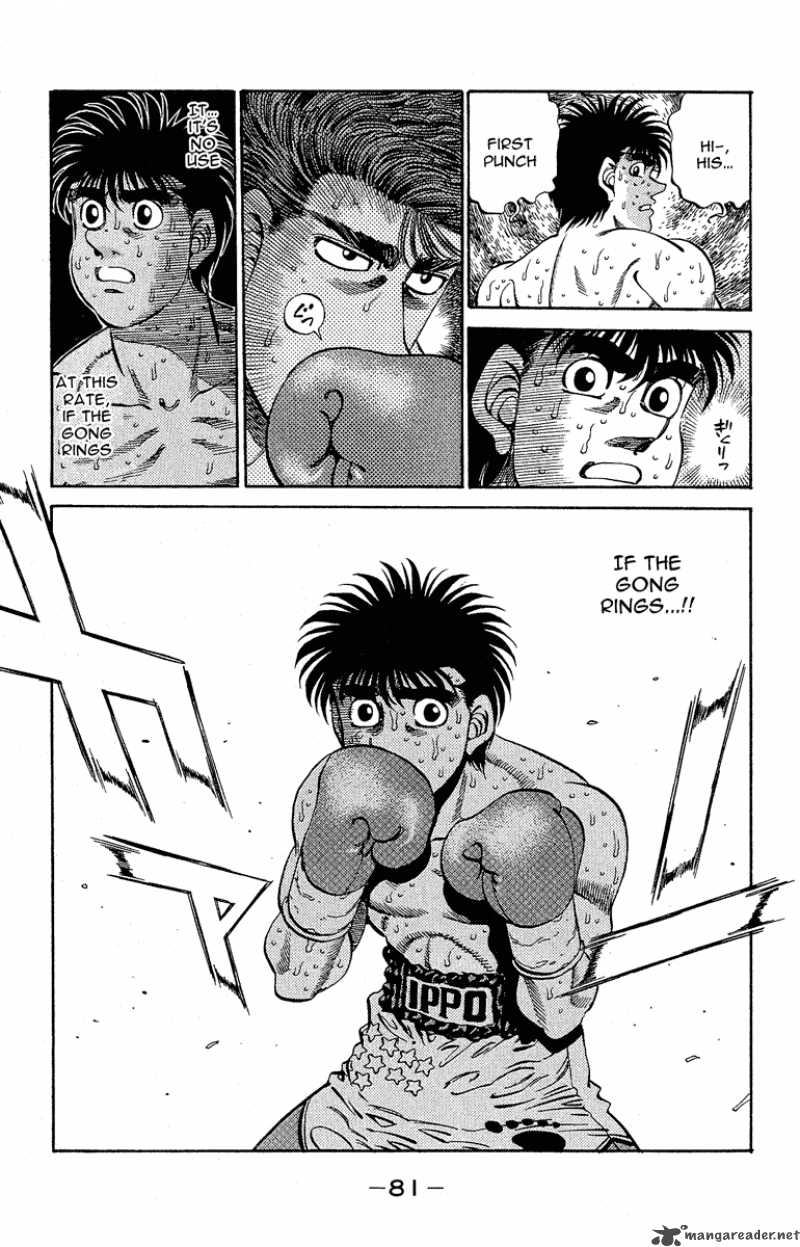 Hajime no Ippo Chapter 300 - Manhwa18.com