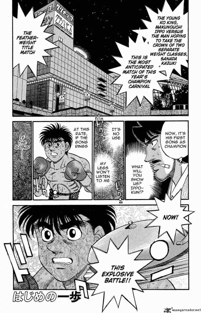 Hajime no Ippo Chapter 301 - Manhwa18.com