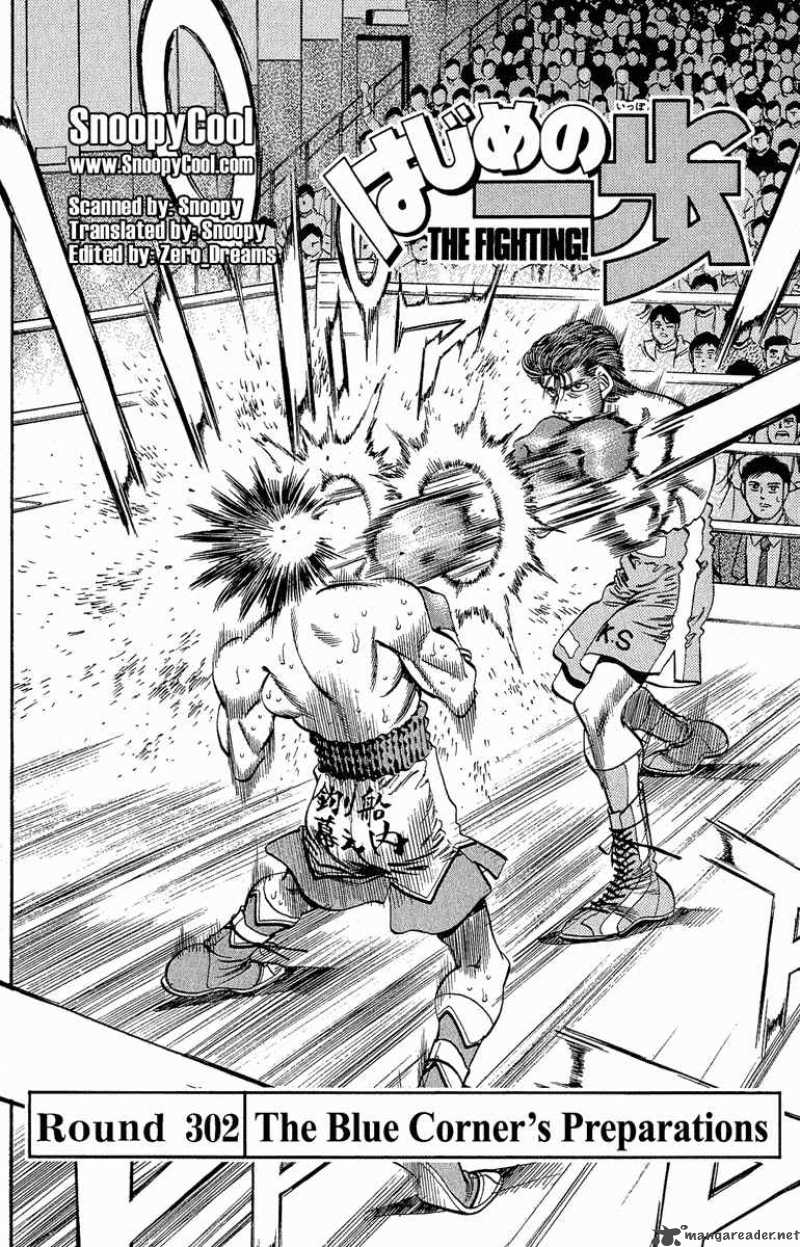 Hajime no Ippo Chapter 302 - Manhwa18.com