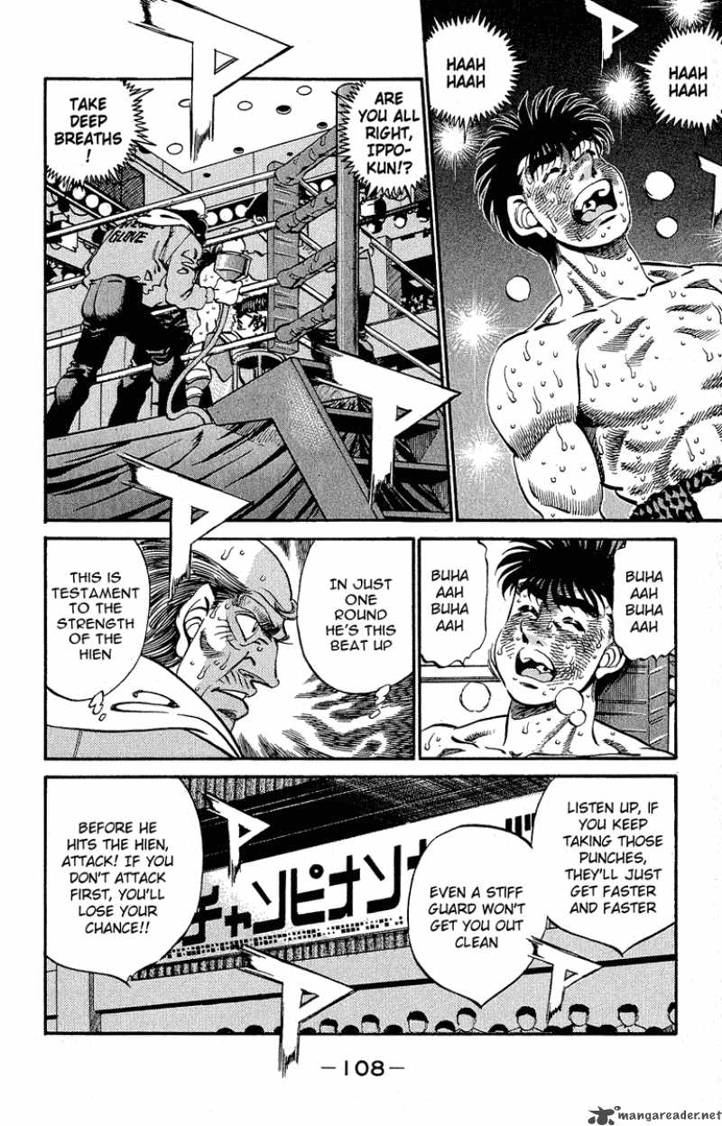 Hajime no Ippo Chapter 302 - Manhwa18.com