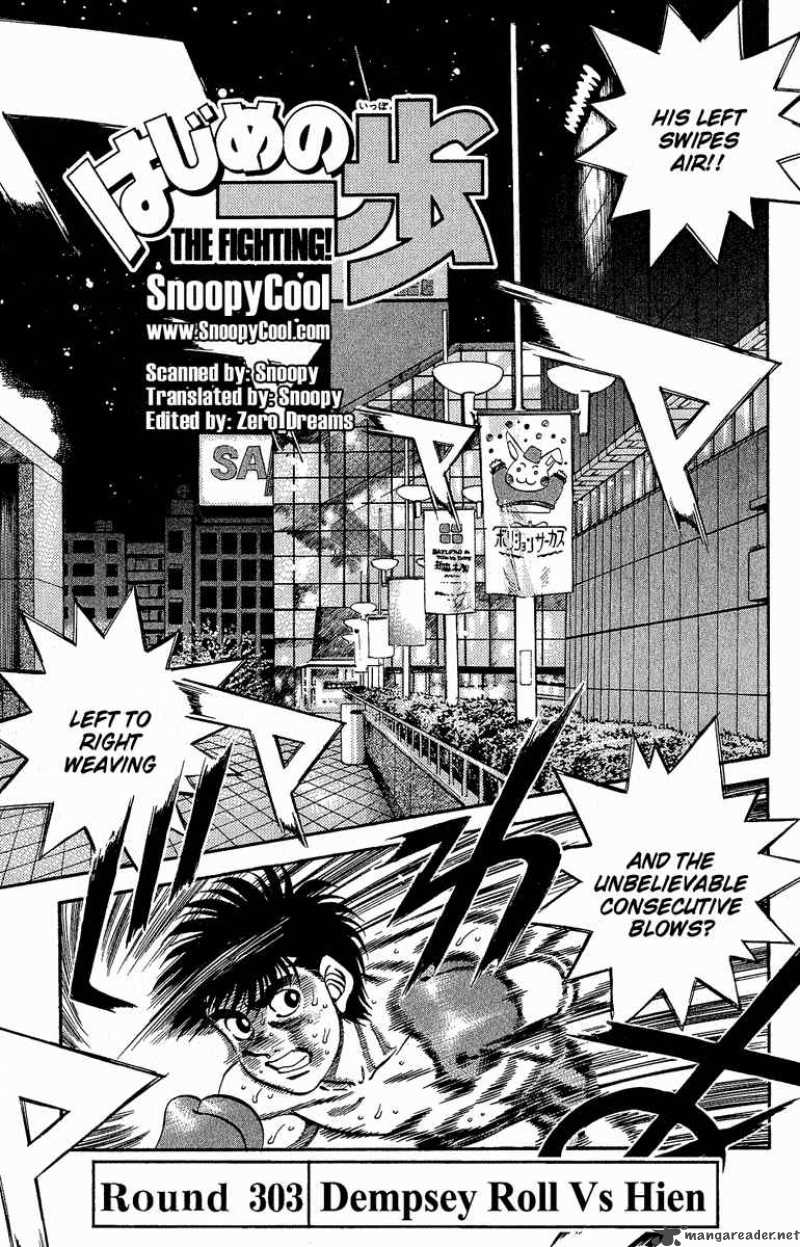 Hajime no Ippo Chapter 303 - Manhwa18.com