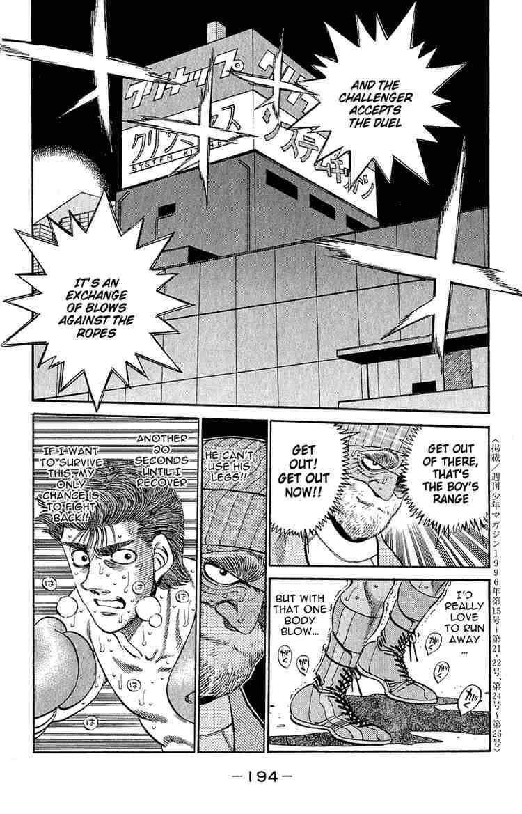 Hajime no Ippo Chapter 306 - Manhwa18.com