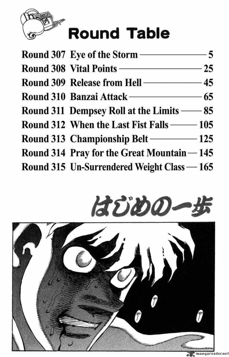 Hajime no Ippo Chapter 307 - Manhwa18.com
