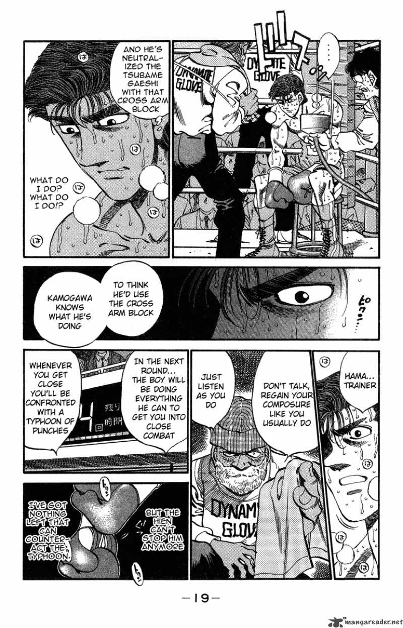 Hajime no Ippo Chapter 307 - Manhwa18.com