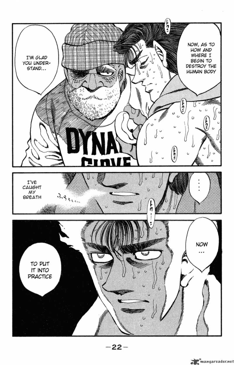 Hajime no Ippo Chapter 307 - Manhwa18.com