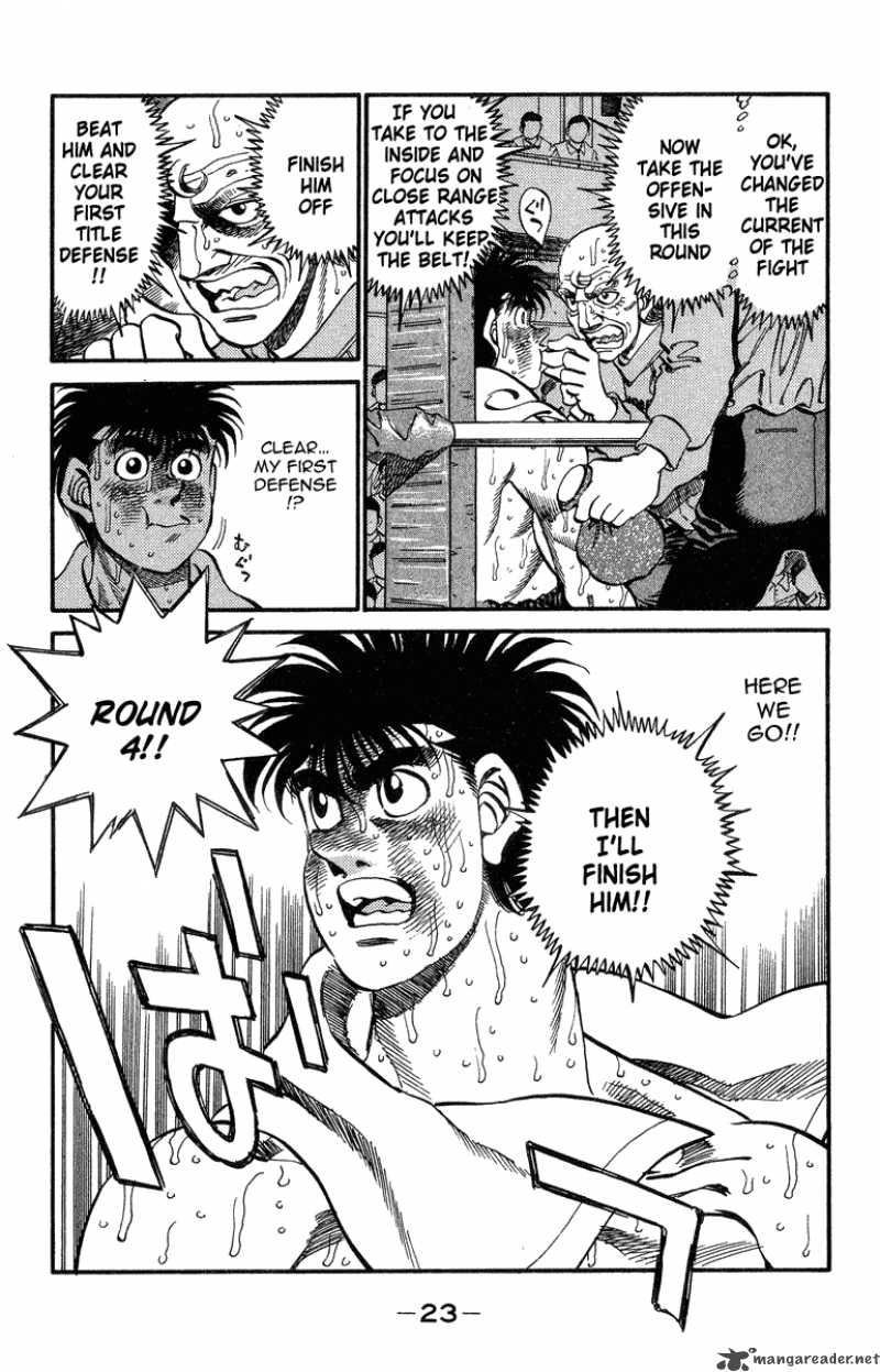 Hajime no Ippo Chapter 307 - Manhwa18.com