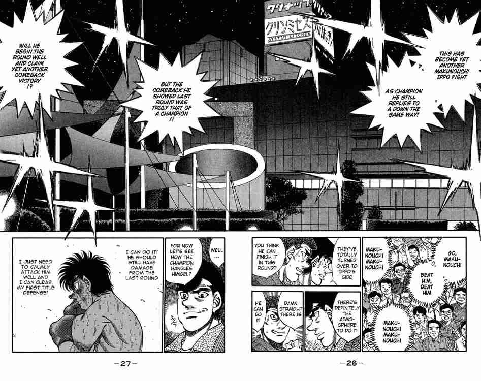 Hajime no Ippo Chapter 308 - Manhwa18.com