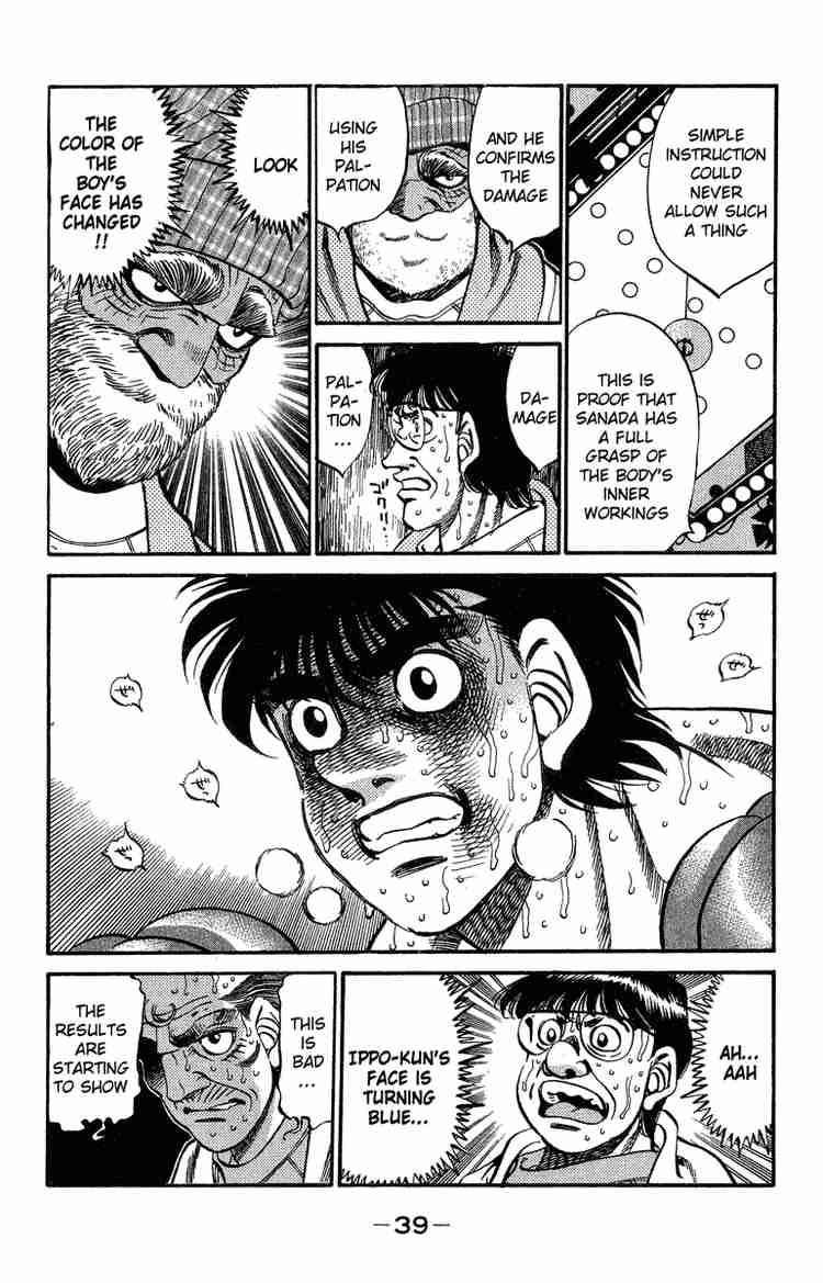 Hajime no Ippo Chapter 308 - Manhwa18.com