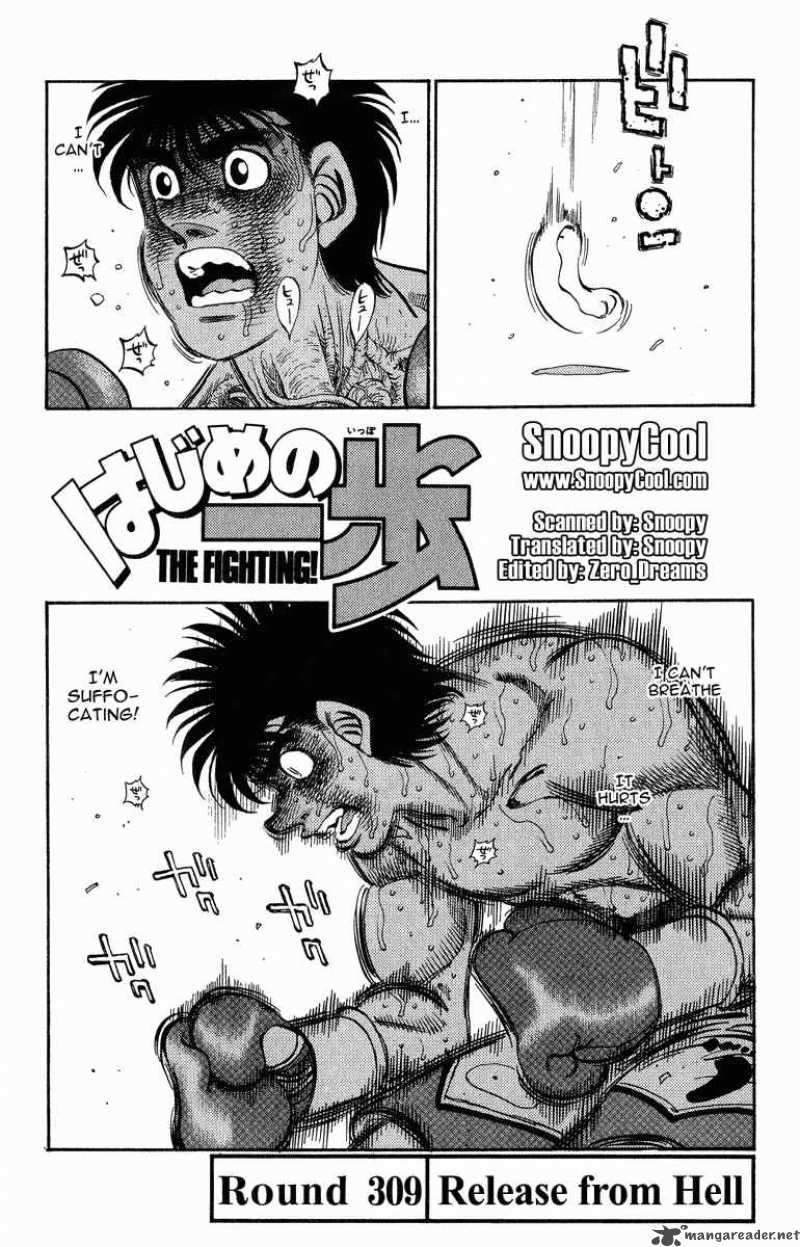 Hajime no Ippo Chapter 309 - Manhwa18.com