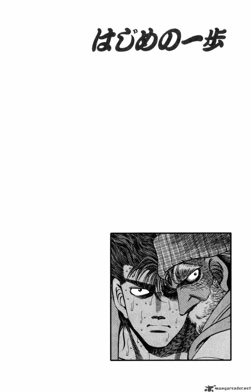 Hajime no Ippo Chapter 309 - Manhwa18.com