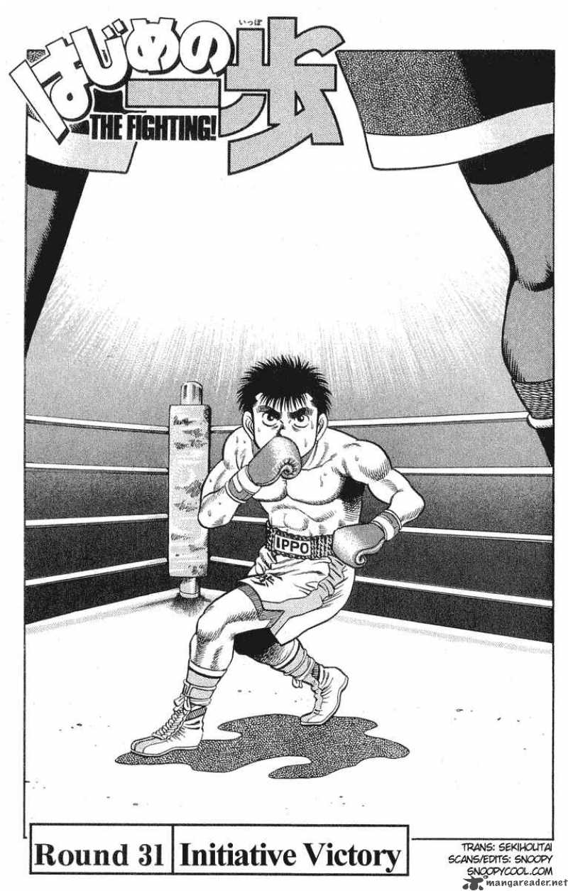 Hajime no Ippo Chapter 31 - Manhwa18.com