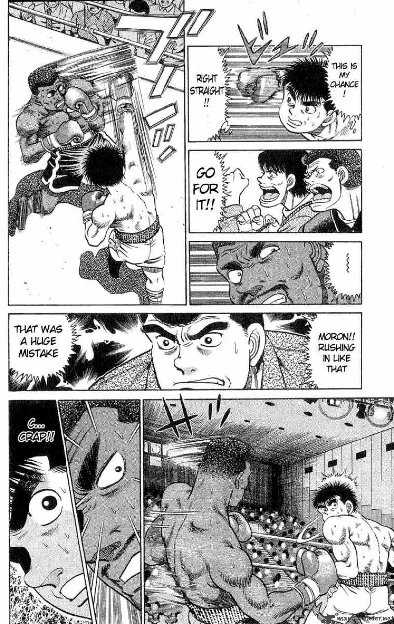 Hajime no Ippo Chapter 31 - Manhwa18.com