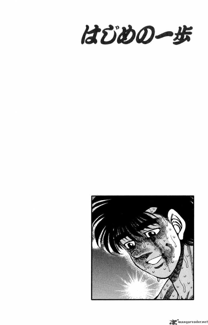 Hajime no Ippo Chapter 313 - Manhwa18.com