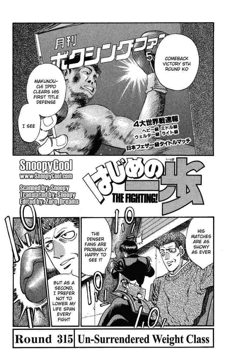 Hajime no Ippo Chapter 315 - Manhwa18.com