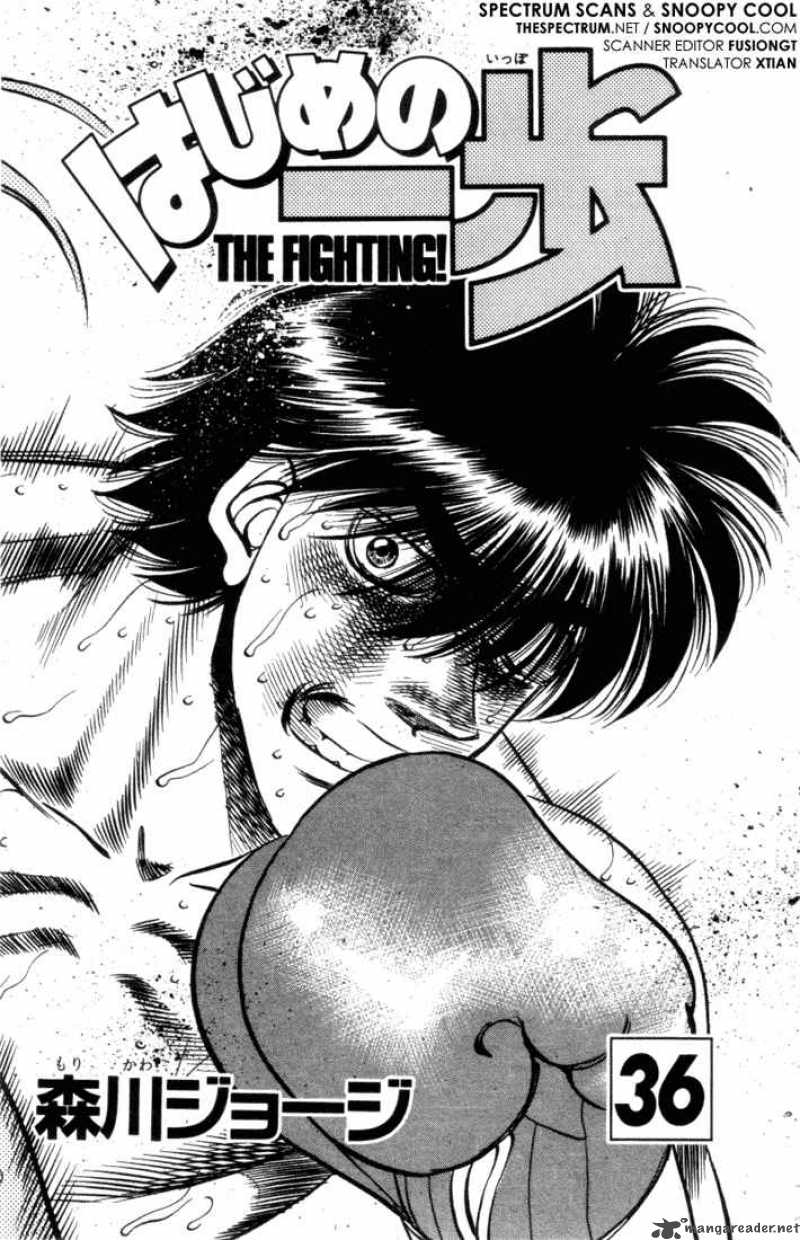 Hajime no Ippo Chapter 316 - Manhwa18.com