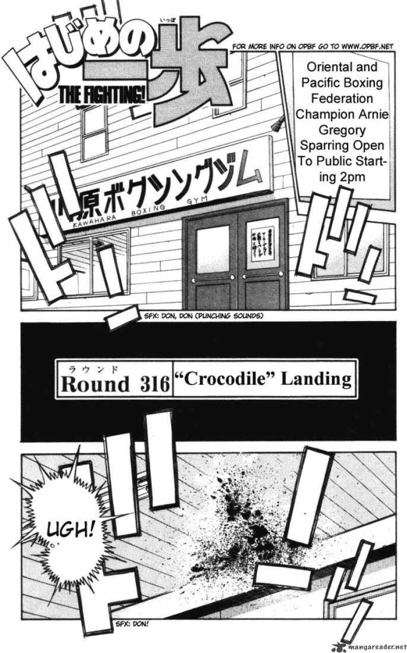 Hajime no Ippo Chapter 316 - Manhwa18.com