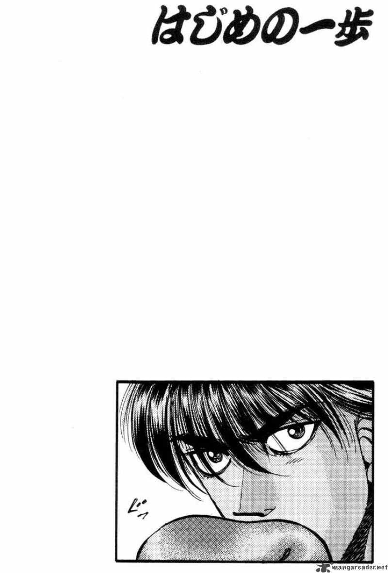 Hajime no Ippo Chapter 317 - Manhwa18.com