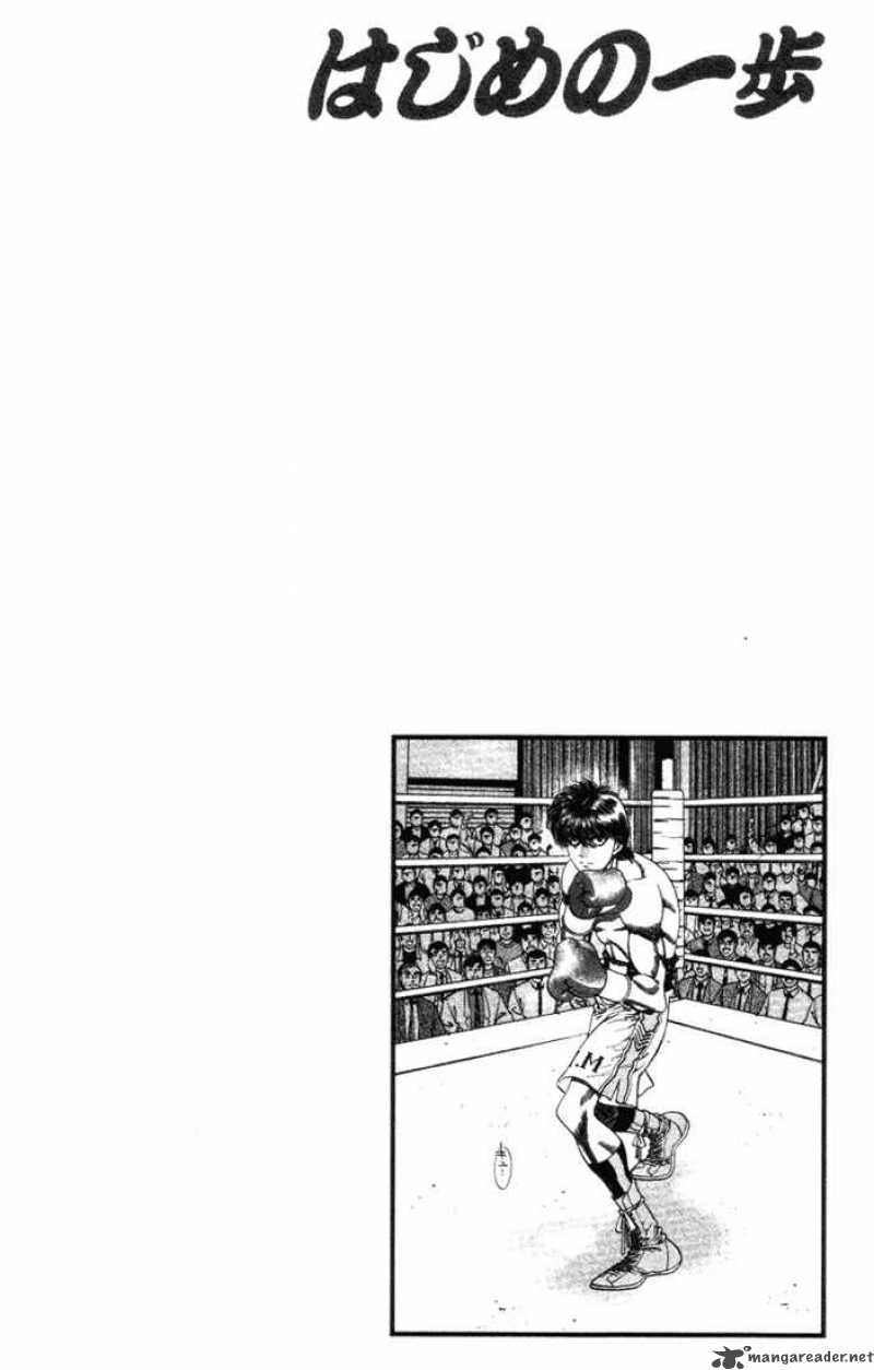 Hajime no Ippo Chapter 318 - Manhwa18.com