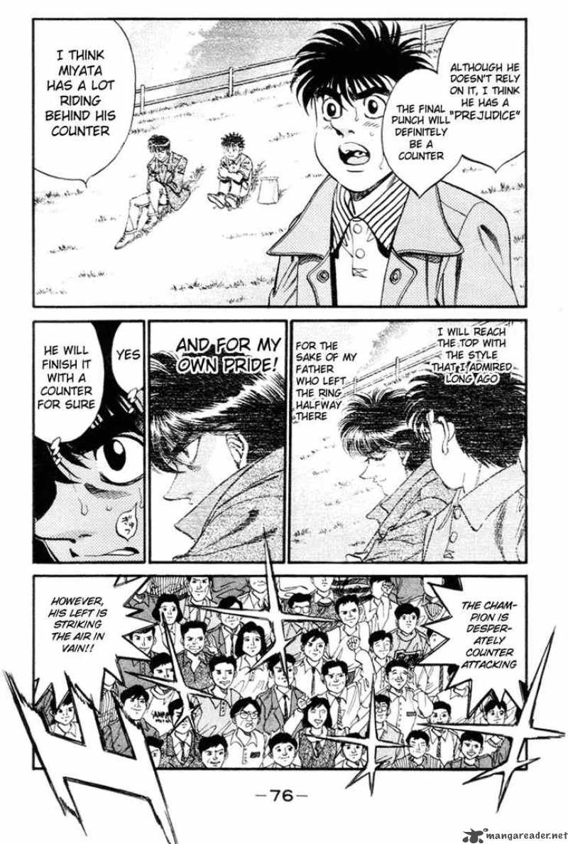 Hajime no Ippo Chapter 319 - Manhwa18.com