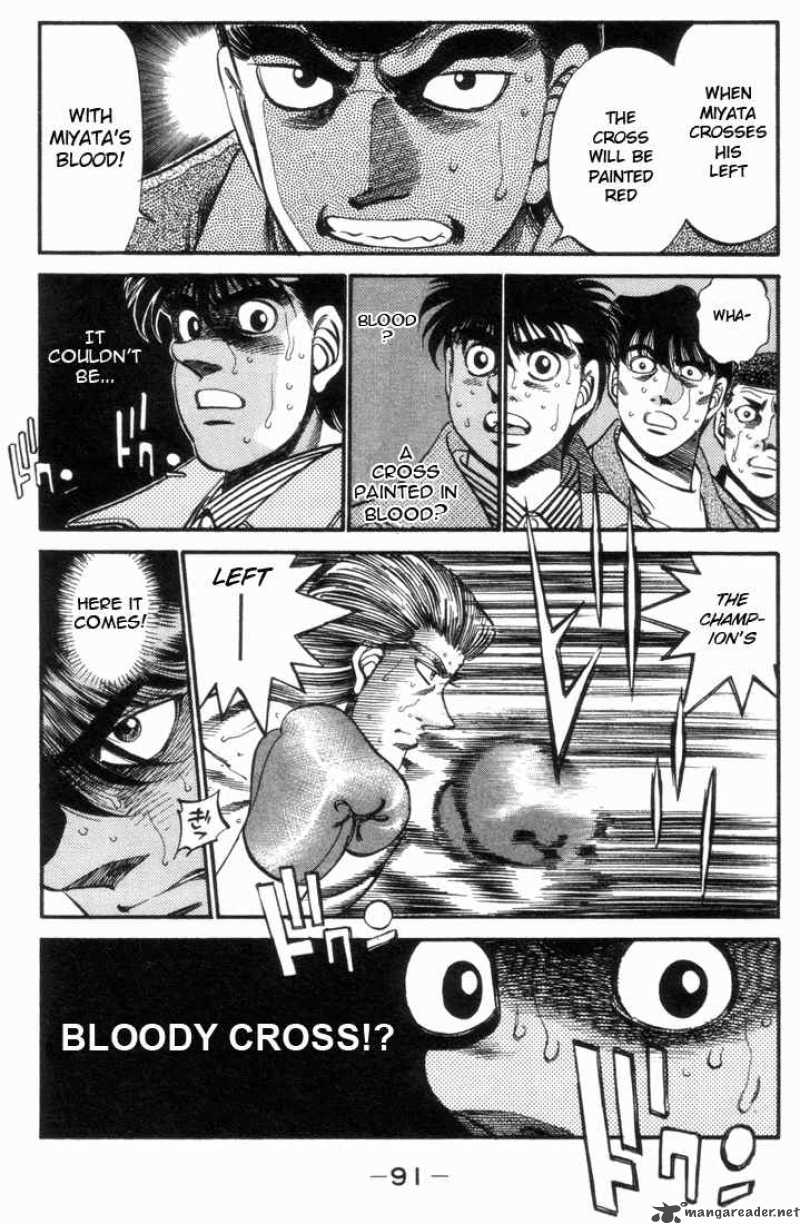 Hajime no Ippo Chapter 320 - Manhwa18.com