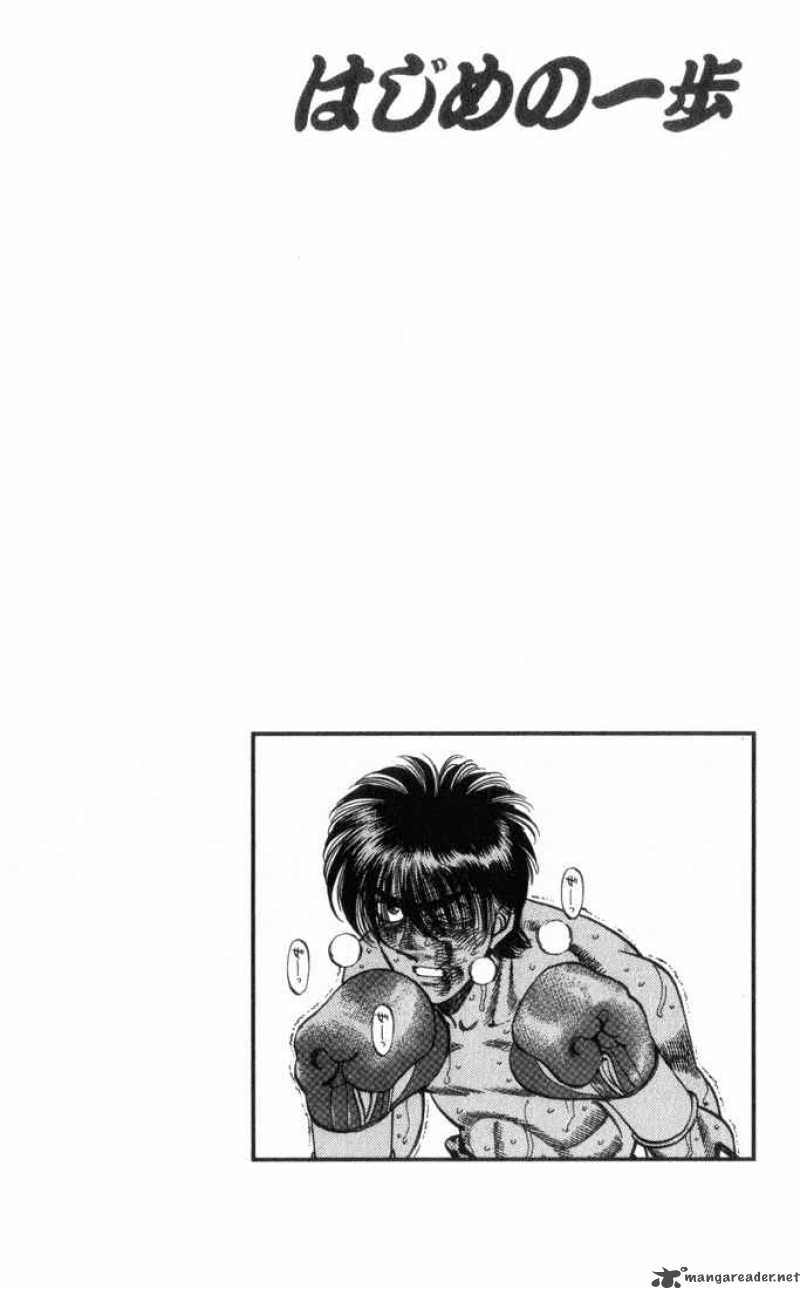 Hajime no Ippo Chapter 323 - Manhwa18.com