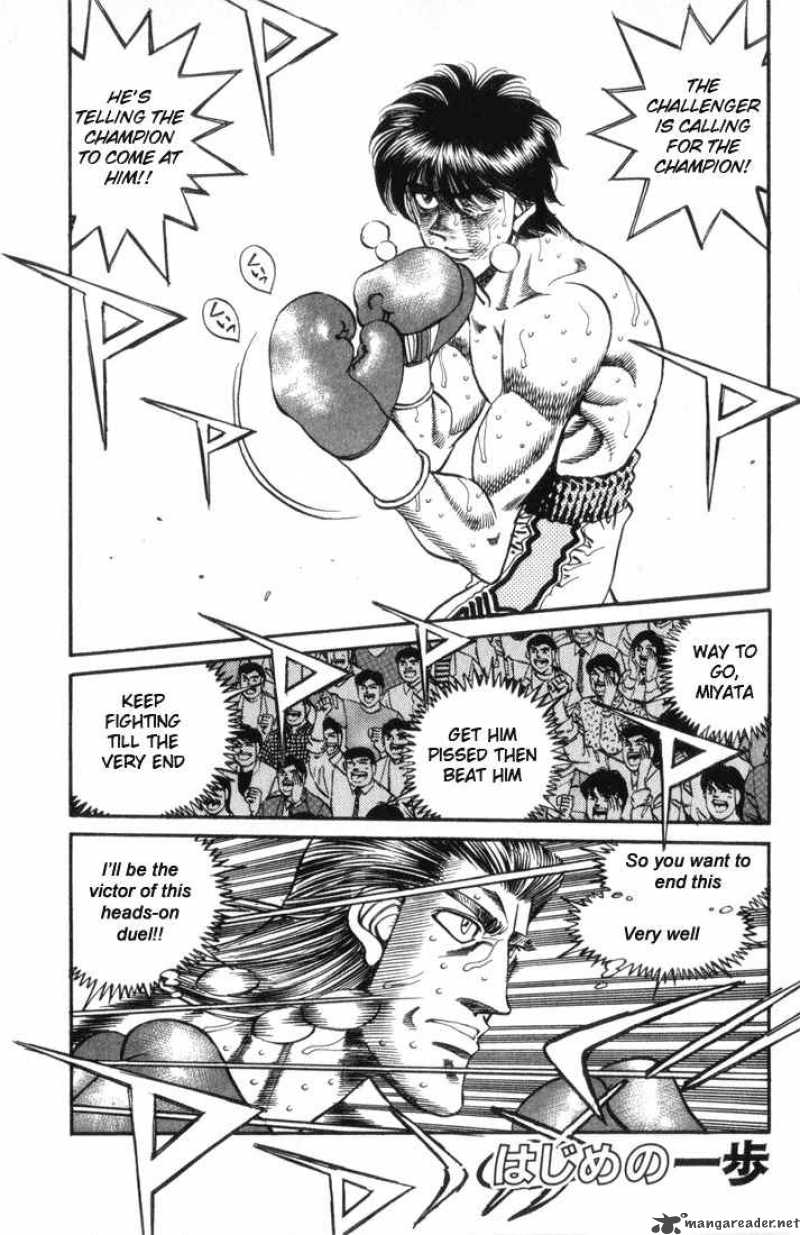 Hajime no Ippo Chapter 324 - Manhwa18.com